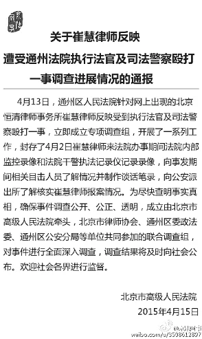 777色淫网站女女最新进展消息该网站因涉嫌传播不良信息被相关部门查处并关闭用户数据也已被依法处理 777色淫网站女女最新进展消息该网站因涉嫌传播不良信息被相关部门查处并关闭用户数据也已被依法处理