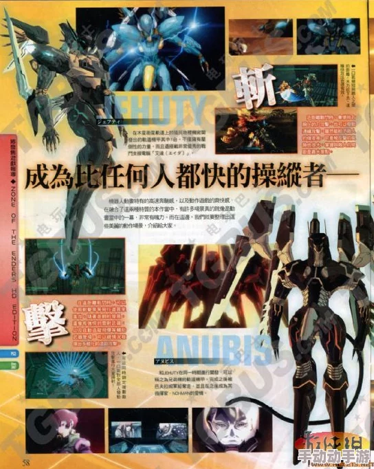 王爷猛烈顶弄h 这部作品情节紧凑,角色刻画生动,带给读者强烈的代入感,是喜欢古风言情的网友们不容错过的佳作 王爷猛烈顶弄h 这部作品情节紧凑,角色刻画生动,带给读者强烈的代入感,是喜欢古风言情的网友们不容错过的佳作