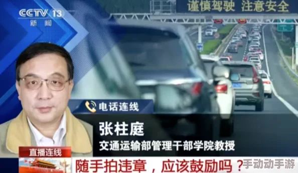 国产3p视频惊爆信息:全新剧情引发热议网友狂欢讨论背后故事曝光让人意想不到的转折和精彩瞬间 国产3p视频惊爆信息:全新剧情引发热议网友狂欢讨论背后故事曝光让人意想不到的转折和精彩瞬间