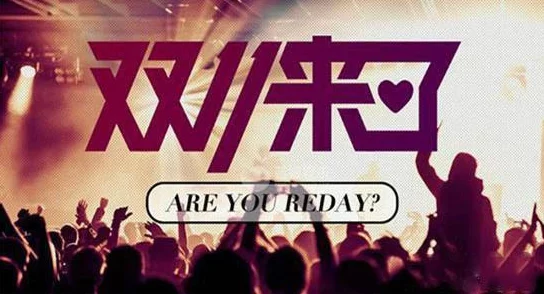 国产3p视频惊爆信息:全新剧情引发热议网友狂欢讨论背后故事曝光让人意想不到的转折和精彩瞬间 国产3p视频惊爆信息:全新剧情引发热议网友狂欢讨论背后故事曝光让人意想不到的转折和精彩瞬间