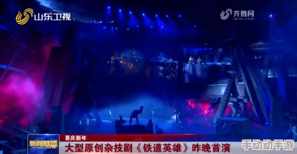 果冻传媒2022一二三引发热议新片上线观众反响热烈多位明星参与助力影片宣传效果显著 果冻传媒2022一二三引发热议新片上线观众反响热烈多位明星参与助力影片宣传效果显著