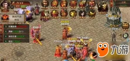 传奇霸业手游:神龙宝藏活动参加条件详解及转生装备掉落表一览 传奇霸业手游:神龙宝藏活动参加条件详解及转生装备掉落表一览