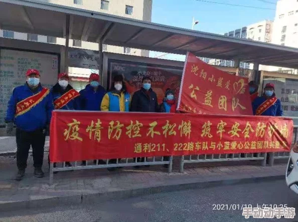 性做爰免费视频近日引发热议网友纷纷讨论其内容真实性并猜测背后制作团队的身份让人对这一现象产生浓厚兴趣 性做爰免费视频近日引发热议网友纷纷讨论其内容真实性并猜测背后制作团队的身份让人对这一现象产生浓厚兴趣