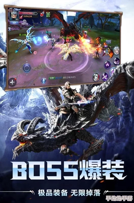 《猎魔传说》4月27日8时新服新区盛大开启,多重活动惊喜来袭! 《猎魔传说》4月27日8时新服新区盛大开启,多重活动惊喜来袭!