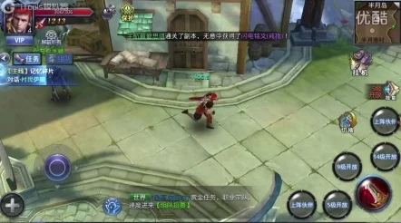 《猎魔传说》4月27日8时新服新区盛大开启,多重活动惊喜来袭! 《猎魔传说》4月27日8时新服新区盛大开启,多重活动惊喜来袭!