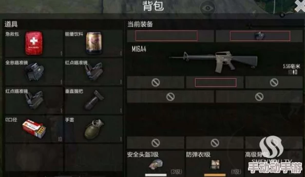 光荣使命手游攻略:最强武器选择指南,揭秘哪把枪最好用称霸战场 光荣使命手游攻略:最强武器选择指南,揭秘哪把枪最好用称霸战场