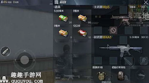 光荣使命手游攻略:最强武器选择指南,揭秘哪把枪最好用称霸战场 光荣使命手游攻略:最强武器选择指南,揭秘哪把枪最好用称霸战场