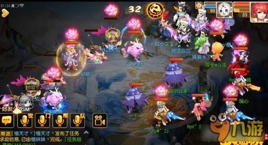 梦幻西游手游潜能果高效搭配:普陀山89级角色专属推荐攻略 梦幻西游手游潜能果高效搭配:普陀山89级角色专属推荐攻略