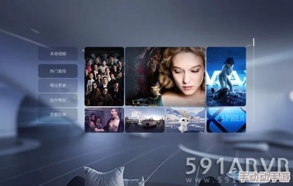 国产免费久久精品99re丫y网友推荐这款视频平台内容丰富更新及时用户体验极佳非常适合喜欢观看各种类型视频的朋友们使用 国产免费久久精品99re丫y网友推荐这款视频平台内容丰富更新及时用户体验极佳非常适合喜欢观看各种类型视频的朋友们使用