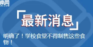 a级毛片免费全部播放最新进展消息:该平台近日宣布将增加更多高清内容并优化用户体验以吸引更多观众 a级毛片免费全部播放最新进展消息:该平台近日宣布将增加更多高清内容并优化用户体验以吸引更多观众