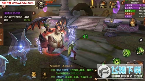 光明大陆游戏安卓渠道服礼包内容及充值兑换详细说明指南 光明大陆游戏安卓渠道服礼包内容及充值兑换详细说明指南