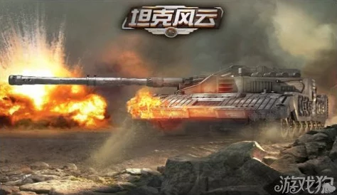 舰指太平洋:大洋运输线高效玩法技巧与策略深度分享解析 舰指太平洋:大洋运输线高效玩法技巧与策略深度分享解析