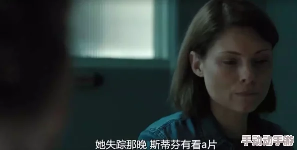 成年女人a毛片免费视频 这部影片以其真实的情感和细腻的表现赢得了观众的喜爱 是一部值得一看的佳作 成年女人a毛片免费视频 这部影片以其真实的情感和细腻的表现赢得了观众的喜爱 是一部值得一看的佳作