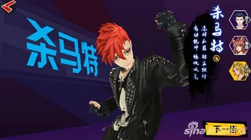 中国惊奇先生手游道士职业加点攻略:高效加点推荐与技巧解析 中国惊奇先生手游道士职业加点攻略:高效加点推荐与技巧解析