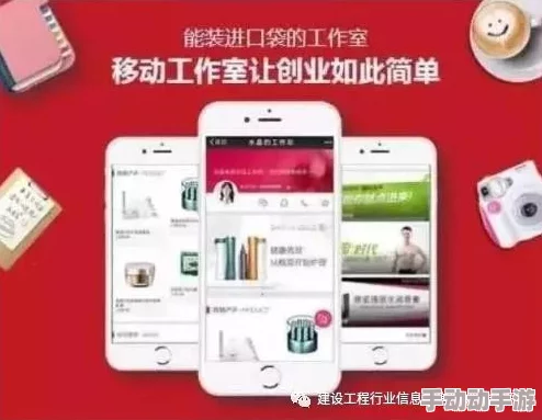 天天综合久久久网网友推荐这个网站内容丰富更新及时是一个获取最新资讯和娱乐信息的好去处非常值得一试