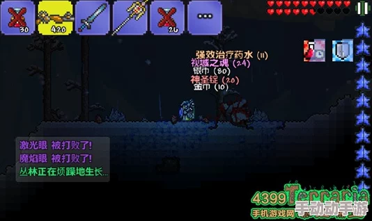 泰拉瑞亚游戏中挑战极限!最牛逼的BOSS究竟是哪位强者称霸? 泰拉瑞亚游戏中挑战极限!最牛逼的BOSS究竟是哪位强者称霸?