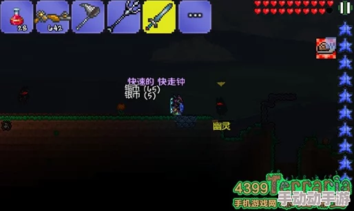 泰拉瑞亚游戏中挑战极限!最牛逼的BOSS究竟是哪位强者称霸? 泰拉瑞亚游戏中挑战极限!最牛逼的BOSS究竟是哪位强者称霸?