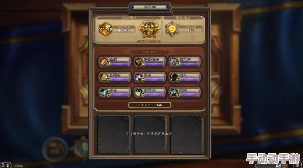 全面解析炉石传说恩佐斯亡语猎卡组:构建思路与实战技巧介绍 全面解析炉石传说恩佐斯亡语猎卡组:构建思路与实战技巧介绍