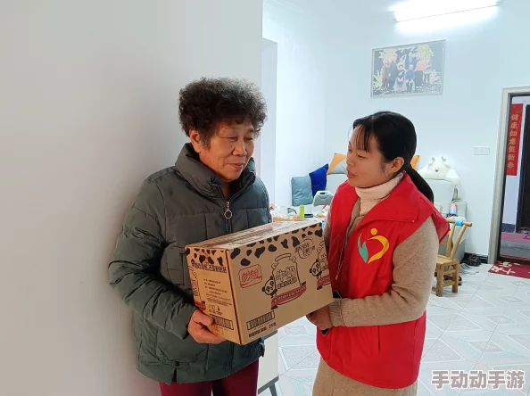 第一章邻居的乳:温馨社区里的互助与关爱故事 第一章邻居的乳:温馨社区里的互助与关爱故事