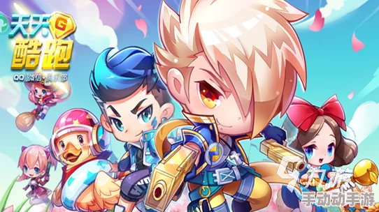 2023天天酷跑攻略:特种大尉领衔,强力爆分阵容推荐及技巧解析 2023天天酷跑攻略:特种大尉领衔,强力爆分阵容推荐及技巧解析