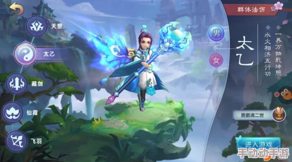 仙灵觉醒游戏攻略:最强职业推荐解析,哪个角色最适合新手与高手玩家选择? 仙灵觉醒游戏攻略:最强职业推荐解析,哪个角色最适合新手与高手玩家选择?