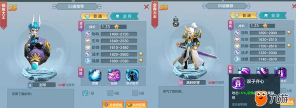 仙灵觉醒游戏攻略:最强职业推荐解析,哪个角色最适合新手与高手玩家选择? 仙灵觉醒游戏攻略:最强职业推荐解析,哪个角色最适合新手与高手玩家选择?