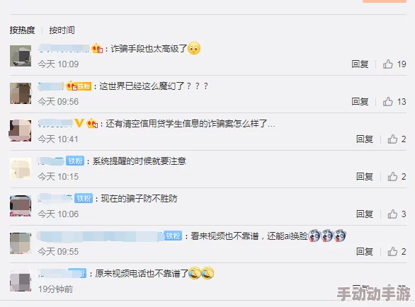 A级片免费网站网友推荐这里汇集了众多优质资源让你轻松找到想看的影片并且操作简单界面友好非常适合影迷使用 A级片免费网站网友推荐这里汇集了众多优质资源让你轻松找到想看的影片并且操作简单界面友好非常适合影迷使用