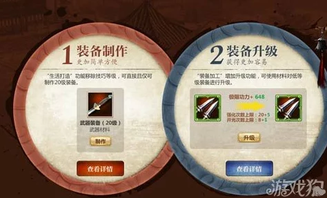 九阴真经手游玩家必备:常见问题详细解答及最新活动问题指南 九阴真经手游玩家必备:常见问题详细解答及最新活动问题指南