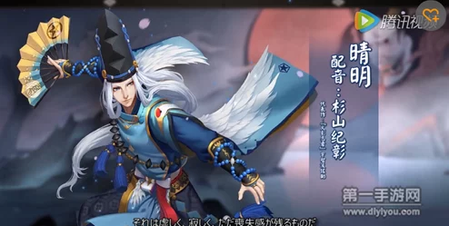 阴阳师手游攻略：晴明自动技能设置优化，开局避免释放护盾技巧详解