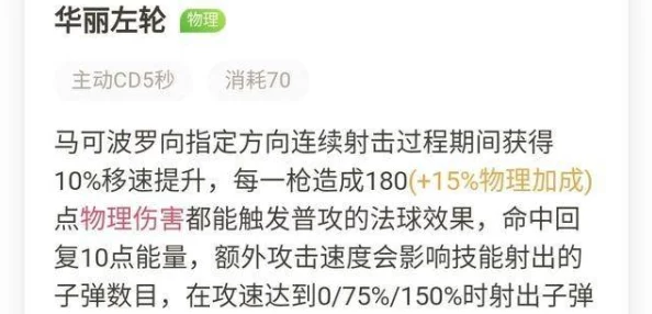 无码射肉在线播放视频最新进展消息引发广泛关注相关平台加强内容审核以维护网络环境安全 无码射肉在线播放视频最新进展消息引发广泛关注相关平台加强内容审核以维护网络环境安全