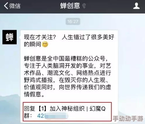无码射肉在线播放视频最新进展消息引发广泛关注相关平台加强内容审核以维护网络环境安全 无码射肉在线播放视频最新进展消息引发广泛关注相关平台加强内容审核以维护网络环境安全