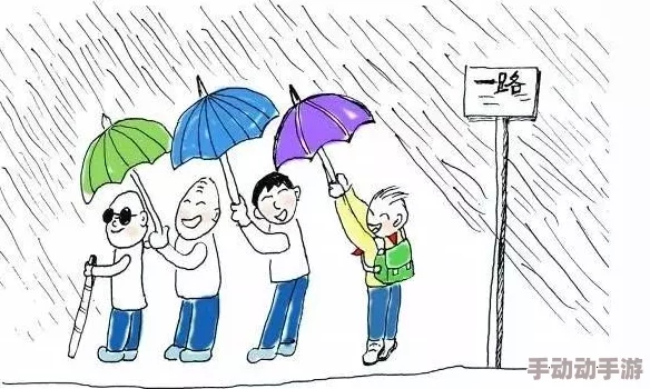 男男激情漫画无遮挡下拉式展现多元文化与艺术表达的自由 男男激情漫画无遮挡下拉式展现多元文化与艺术表达的自由