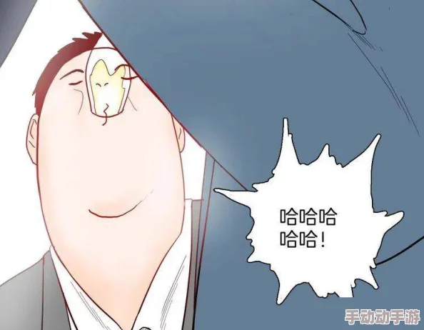 男男激情漫画无遮挡下拉式展现多元文化与艺术表达的自由 男男激情漫画无遮挡下拉式展现多元文化与艺术表达的自由