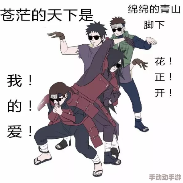 道具变态调教虐h 其实是指一种极端的角色扮演游戏,旨在通过安全、协商一致的方式探索个人情感和心理的深层需求,这种游戏强调参与者的自愿性和安全感,能够帮助人们更好地理解自我和他人,从而增强彼此之间的信任与沟通 道具变态调教虐h 其实是指一种极端的角色扮演游戏,旨在通过安全、协商一致的方式探索个人情感和心理的深层需求,这种游戏强调参与者的自愿性和安全感,能够帮助人们更好地理解自我和他人,从而增强彼此之间的信任与沟通