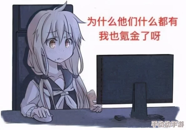 道具变态调教虐h 其实是指一种极端的角色扮演游戏,旨在通过安全、协商一致的方式探索个人情感和心理的深层需求,这种游戏强调参与者的自愿性和安全感,能够帮助人们更好地理解自我和他人,从而增强彼此之间的信任与沟通 道具变态调教虐h 其实是指一种极端的角色扮演游戏,旨在通过安全、协商一致的方式探索个人情感和心理的深层需求,这种游戏强调参与者的自愿性和安全感,能够帮助人们更好地理解自我和他人,从而增强彼此之间的信任与沟通