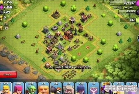 部落冲突10本毕业玩家自用高效阵形分享，助你水晶杯赛事中取得佳绩