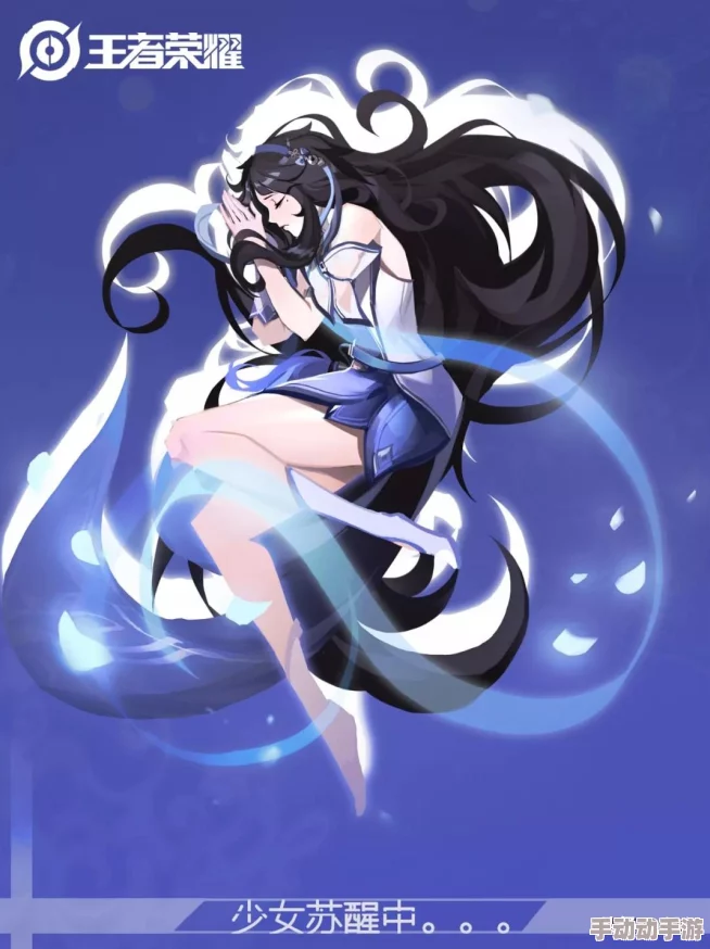 《无尽争霸手游》孙悟空符文搭配深度分析与实战应用策略解析 《无尽争霸手游》孙悟空符文搭配深度分析与实战应用策略解析