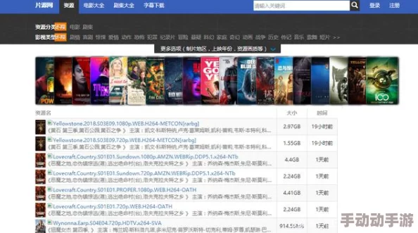 毛片在线视频在线播放积极向上内容丰富多彩的正能量影视资源平台
