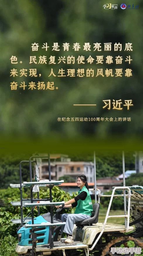 就去色一色在生活中我们要勇于追求自己的梦想用积极的态度面对每一天让色彩丰富我们的心灵与人生