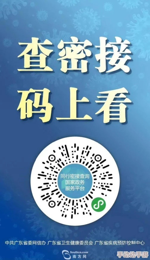 免费观看黄色a一级录像让我们关注健康积极的生活方式，共同营造一个向上向善的网络环境，传播正能量与美好