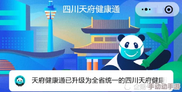 免费观看黄色a一级录像让我们关注健康积极的生活方式，共同营造一个向上向善的网络环境，传播正能量与美好