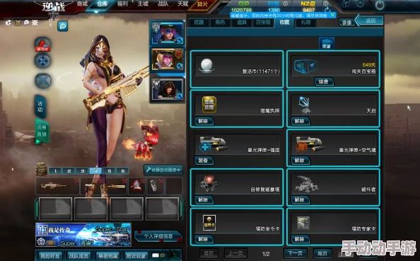 曙光破晓新版霸王战全面攻略：详细规则介绍及高效打法技巧解析