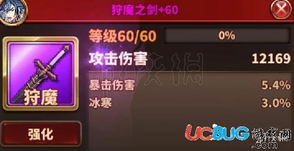 曙光破晓新版霸王战全面攻略：详细规则介绍及高效打法技巧解析