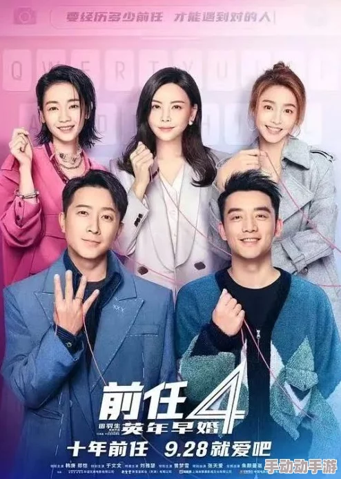 欧美videos巨大18free网友推荐这部影片画面精美剧情引人入胜让人欲罢不能绝对值得一看不容错过的精彩内容