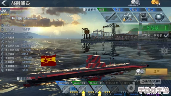 巅峰战舰玩家大神深度解析：驱逐舰操作精髓之走位技巧全攻略