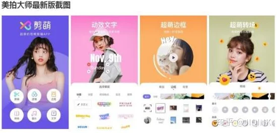 男女特爽网站网友推荐这个网站提供丰富多样的内容让人感到非常愉悦无论是互动还是观看都能带来极大的满足感