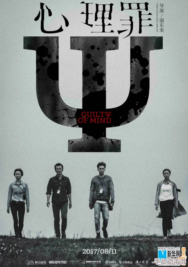 国产毛片：中国传统手工艺的精髓与创新