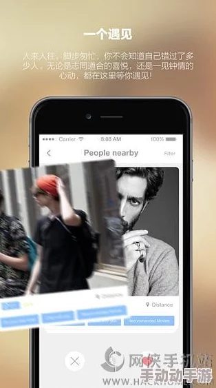 欧美片AV手机在线观看最新进展消息：随着技术的不断发展，越来越多的平台开始提供高清流媒体服务，用户体验显著提升