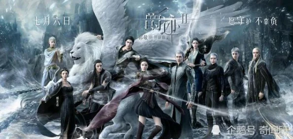 韩国真做无遮挡19禁电影引发热议观众反响强烈 韩国真做无遮挡19禁电影引发热议观众反响强烈