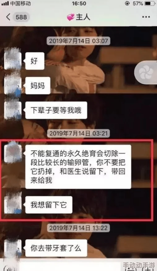 亚洲欧美在线x视频惊爆内幕曝光全球用户热议背后真相引发广泛关注与讨论让人意想不到的秘密逐渐浮出水面